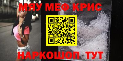 СК Свободный