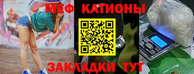 СК Свободный