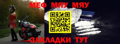 ешки Северобайкальск