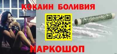 СК Свободный