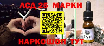СК Свободный