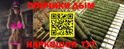 ешки Северобайкальск