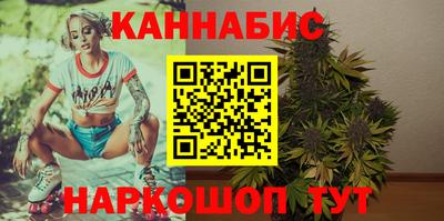 ешки Северобайкальск