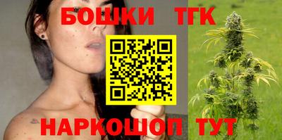 ешки Северобайкальск
