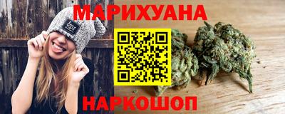 эйфоретик Севастополь