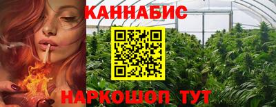 ешки Северобайкальск