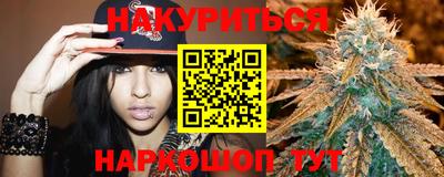СК Свободный