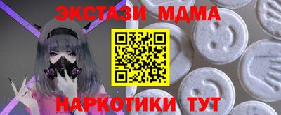 СК Свободный