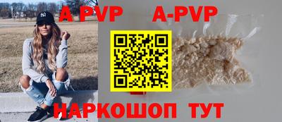 СК Свободный