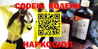 СК Свободный