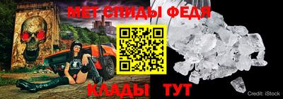 ешки Северобайкальск