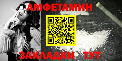 СК Свободный