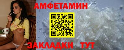 СК Свободный
