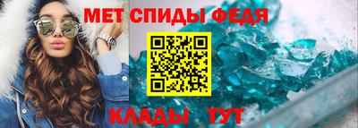 СК Свободный