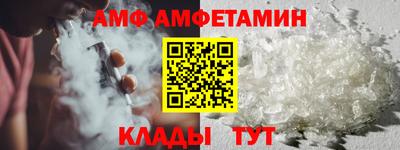 СК Свободный
