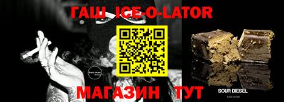 СК Свободный