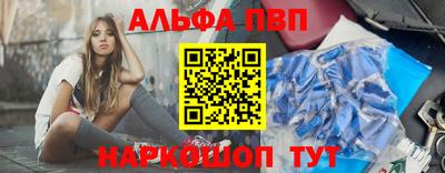 СК Свободный